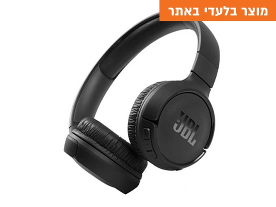 אוזניות קשת אלחוטיות שחור JBL TUNE 510BT