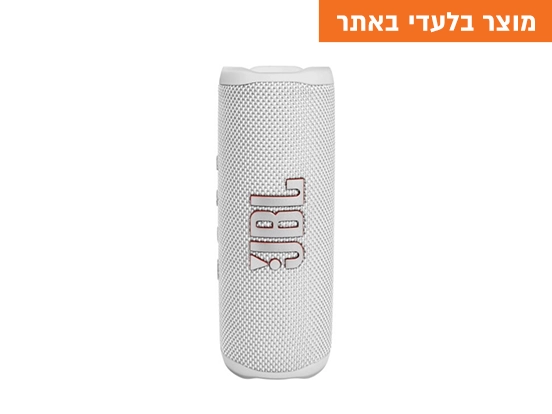 רמקול אלחוטי 6 FLIP JBL לבן