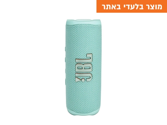 רמקול אלחוטי 6 FLIP JBL טורקיז