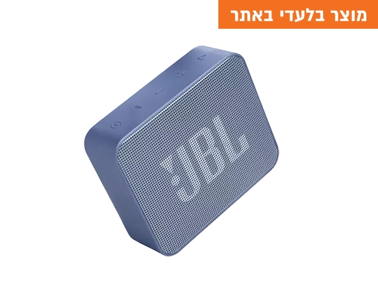JBL GO ESSENTIAL רמקול כחול