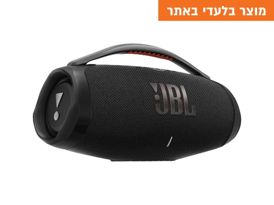 רמקול אלחוטי שחור 3 JBL BOOMBOX