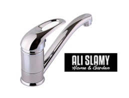 ALI SLAMY - ברז מים / פרח מים