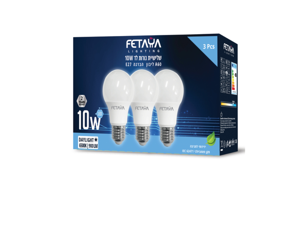 מארז 3 נורות לד E27-A60 ליבון 10W אור קר 6500K