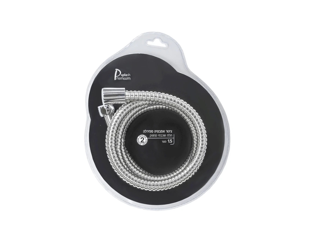צינור אמבטיה תלת שכבתי 1.50 מטר SPLASH PREMIUM