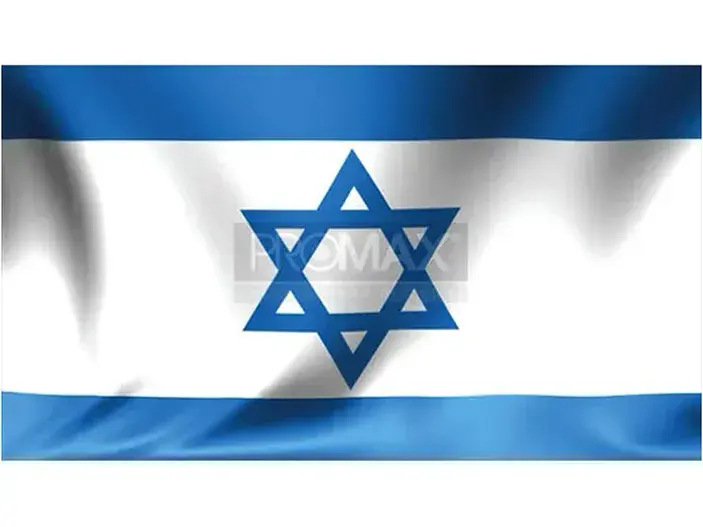 דגל ישראל 110*80 ס"מ