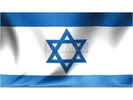 דגל ישראל 150*110 ס"מ