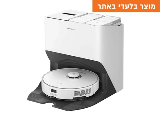 שואב אבק רובוטי לבן ROBOROCK S8 PRO ULTRA