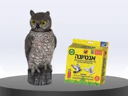 מוצרי הדברה
