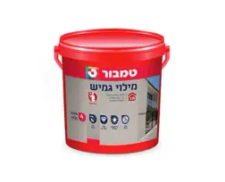 מילוי גמיש לבן שבור 4 ק"ג טמבור TAMBUR