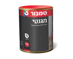 צבע מגנטי 1 ליטר טמבור TAMBUR