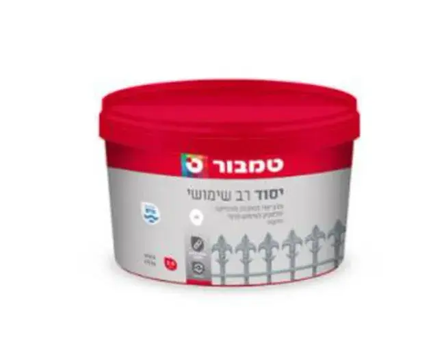 יסוד רב שימושי (לבן) 4.5 ליטר טמבור TAMBUR