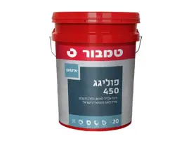 פוליגג 450 20 ק"ג טמבור