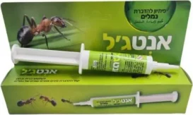 אנט ג'ל נמלים 12 גרם