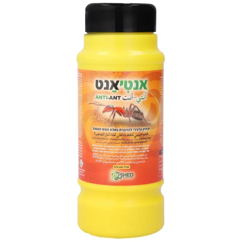 קישתוש גרנולר