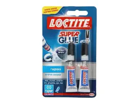 סופר גלו 3 - זוגי יעקובי