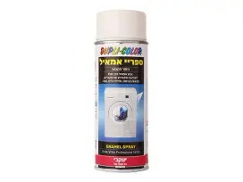 אמאיל ספריי 475511 יעקובי