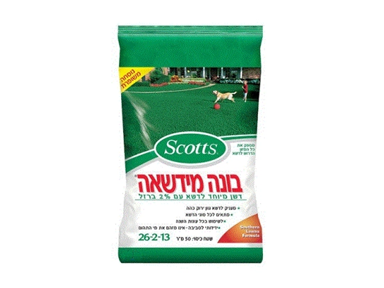 בונה מדשאה 3 ק״ג 2% ברזל ל- 150 מ"ר דשא Scotts