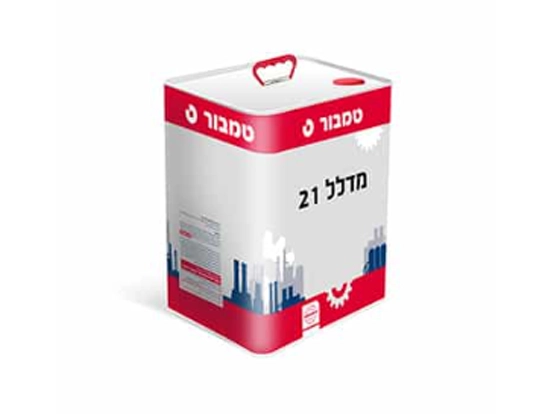 מדלל 21 פח מרובע 4 גלון טמבור TAMBUR