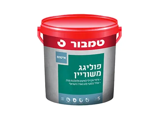 פוליגג משוריין 5 ליטר טמבור