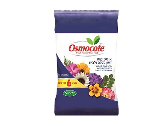 אוסמוקוט לחצי שנה 3 ק"ג דשן בשחרור מבוקר Scotts