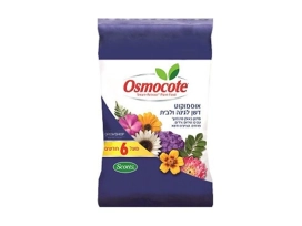 אוסמוקוט לחצי שנה 3 ק"ג דשן בשחרור מבוקר Scotts