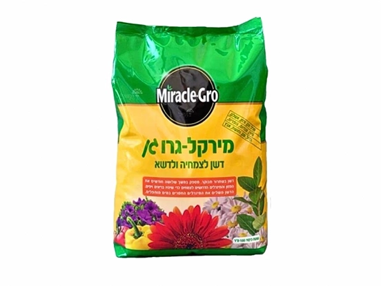 מירקל גרו פרי 3 ק"ג דשן לעצי פרי וירקות Miracle Gro