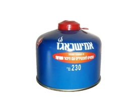 מיכל חד פעמי 230 גרם עם שסתום והברגה אמישראגז