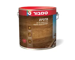 ורנית לעץ 35 אגוז כהה 2.5 ליטר טמבור TAMBUR