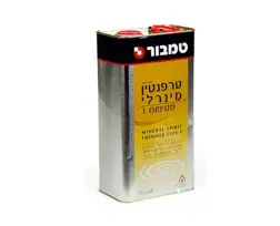 טרפנטין 5 ליטר טמבור TAMBUR