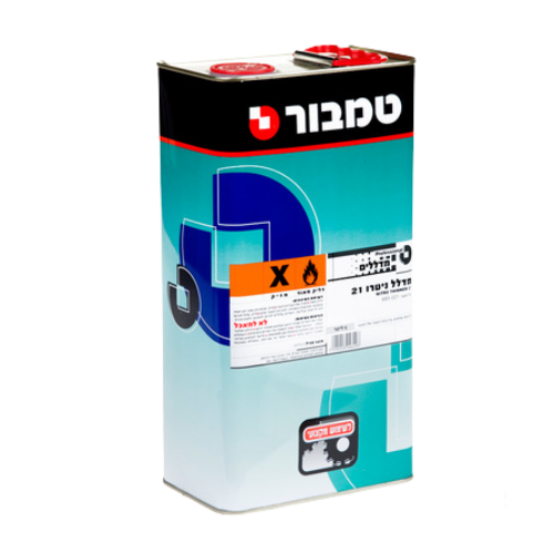 מדלל 21 -  5 ליטר טמבור TAMBUR