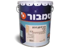 סימון אבני שפה שחור 18 ליטר טמבור TAMBUR