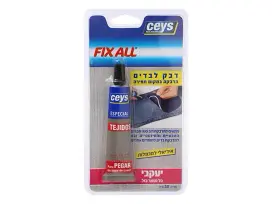 דבק לבדים/24 יעקובי