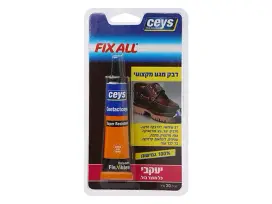 דבק מגע שפורפרת מקצועי יעקובי