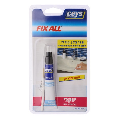 פורצלן נוזלי לבן 12 מ"ל יעקובי