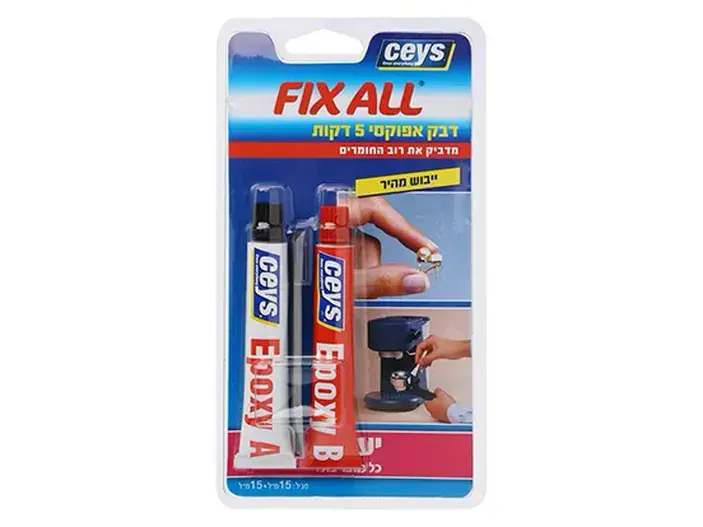 דבק אפוקסי 5 דק יעקובי