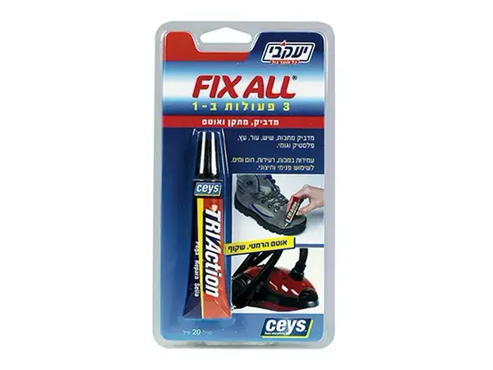 דבק 3 פעולות ב 12/1 יעקובי