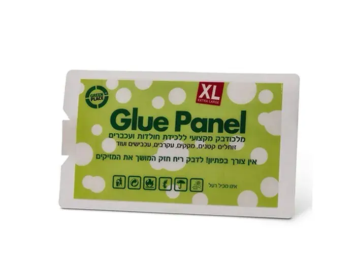 גלו פאנל XL-מלכודת דבק מקצועית לעכברים ורמשים זוחלים אחרים