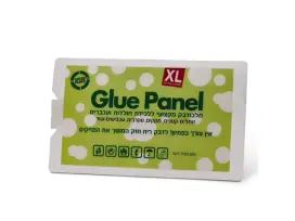 גלו פאנל XL-מלכודת דבק מקצועית לעכברים ורמשים זוחלים אחרים