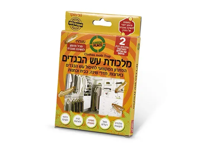 מלכודת עש הבגדים עם פרומון