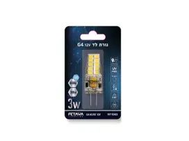 נורת לד 3W 12V AC/DC גון 65K קר 300LM FETAYA פתיה