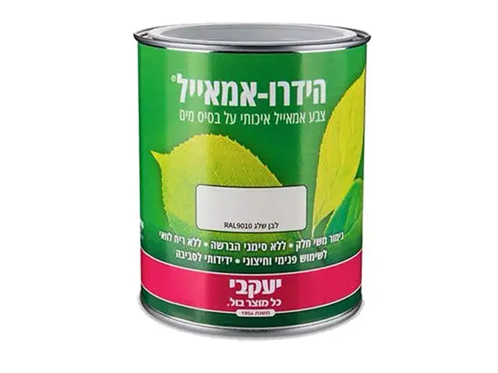 הידרו אמאייל 750 מ"ל - צהוב (RAL1004) יעקבי