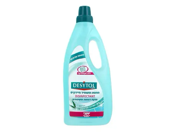 דזיטול נוזל מרווכז לחיטוי כללי ולרצפות 1 ל' יעקובי