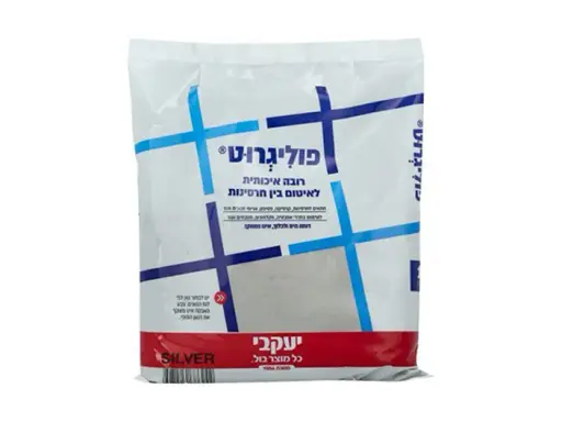 רובה אקרילית 1 ק"ג -לבן יעקובי