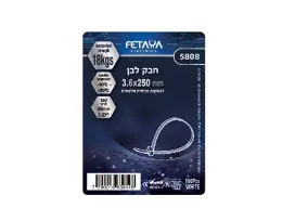 חבק 250*3.6 מ"מ לבן (100יח') אזיקונים FETAYA פתיה