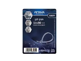 חבק 292*3.6 מ"מ לבן (100יח') אזיקונים FETAYA פתיה