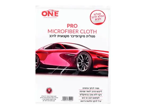 מטלית מיקרו פייבר מקצועית ONE