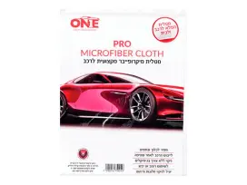 מטלית מיקרו פייבר מקצועית ONE
