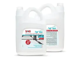 תרכיז ניקוי כללי גמר קל לאחר שיפוץ או בנייה 4 ליטר SAG