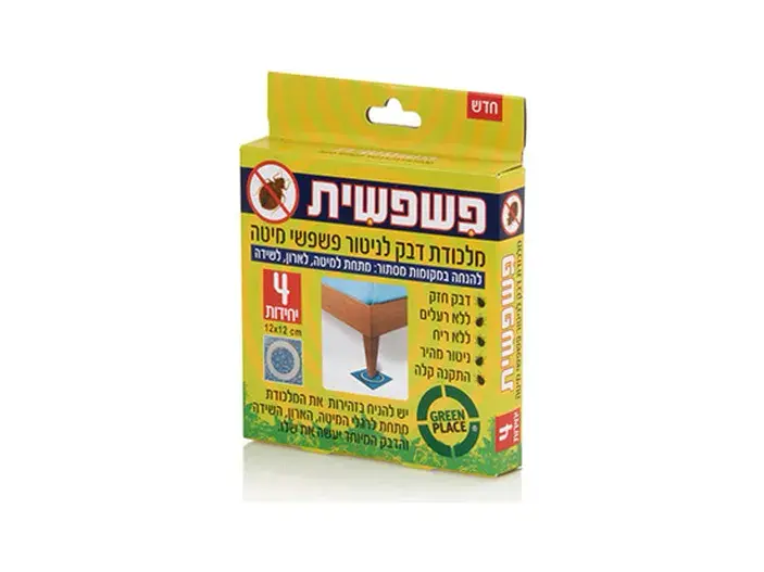 פשפשית מלכודת דבק לניטור פשפשי המיטה