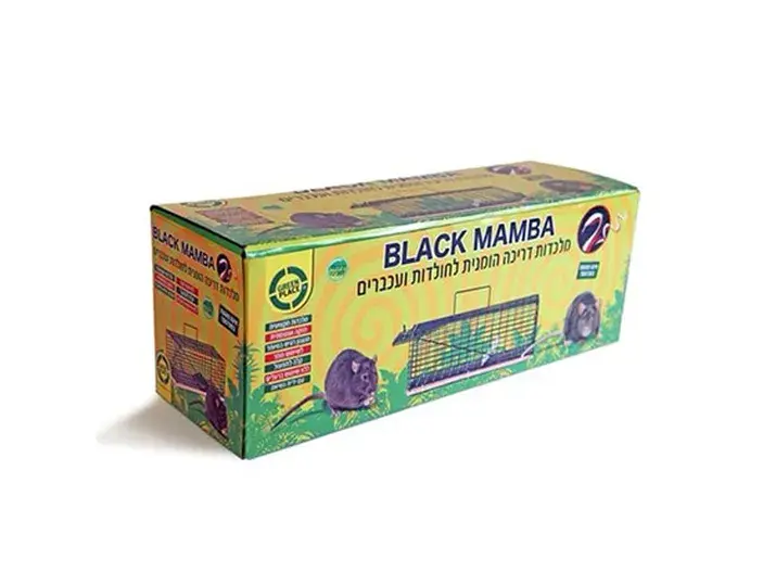 מלכודת רשת מקצועית לחולדות ועכברים 13*13*41 בלאק ממבנה